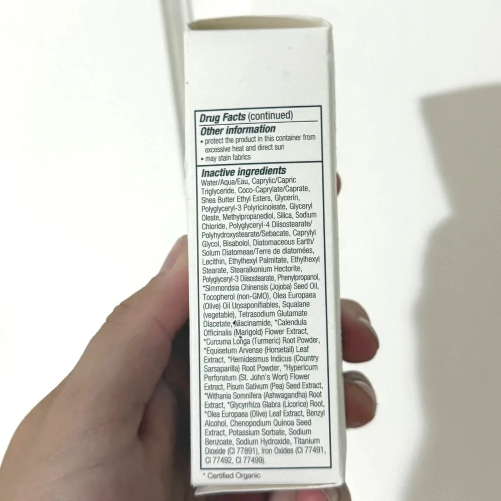 RMS Beauty rms beauty